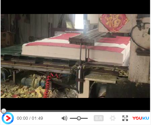 �����м����a(ch��n)�F(xi��n)��(ch��ng)