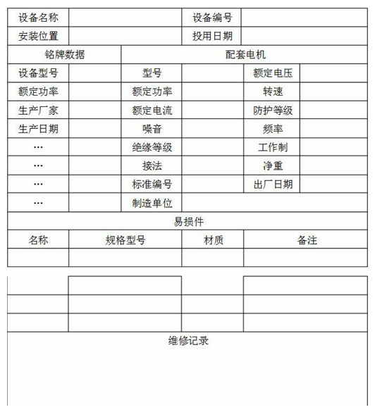 �O(sh��)���_�~��